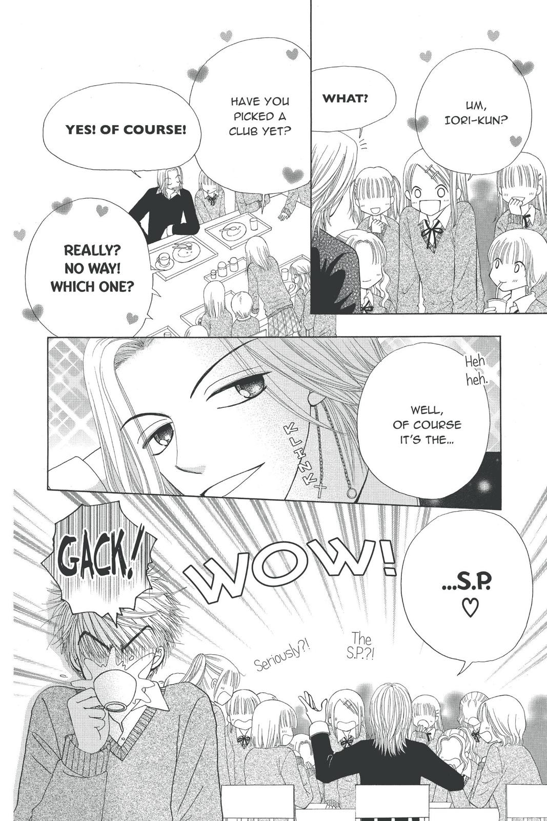 Read Beauty Pop ENGLISH Manga Online