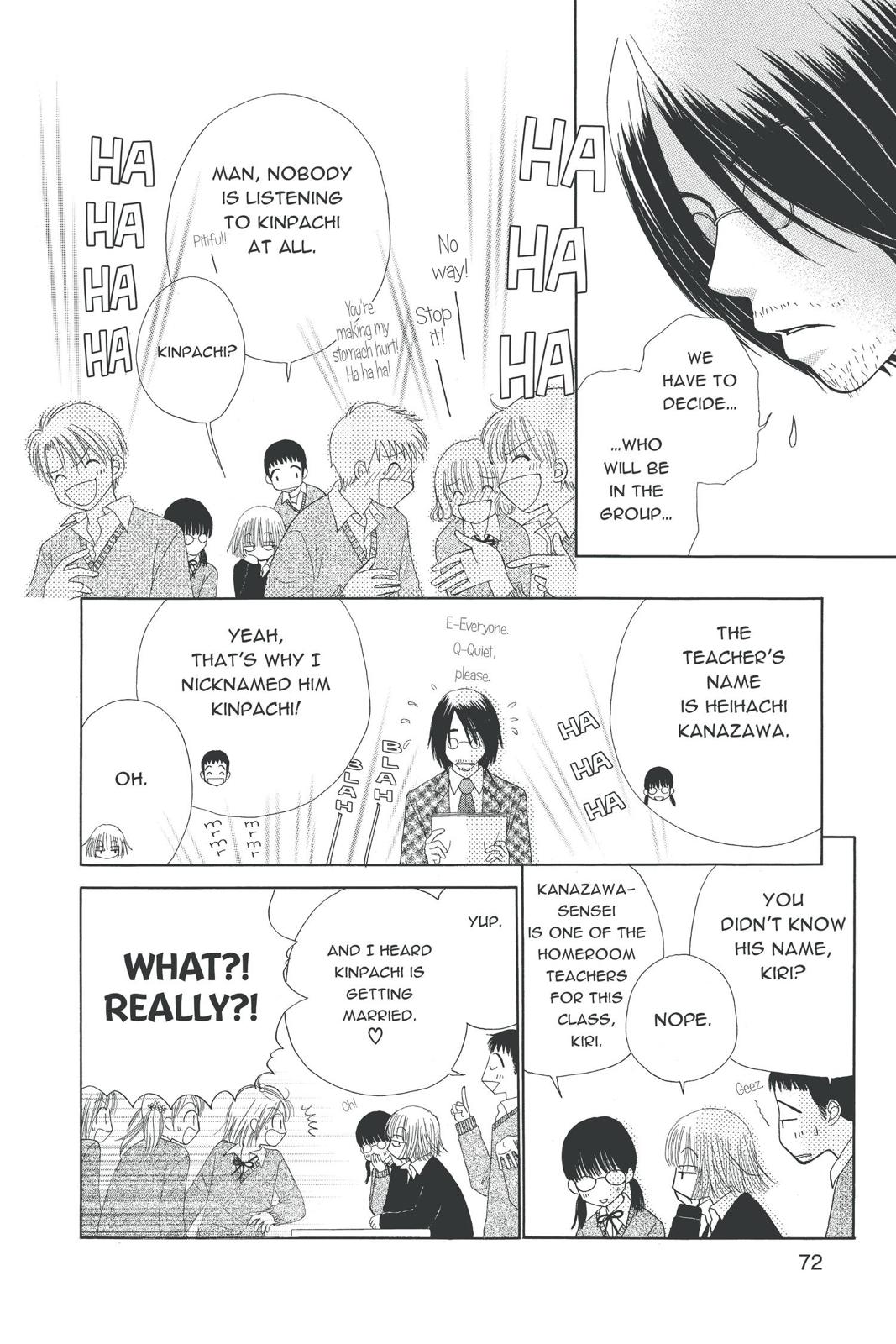 Read Beauty Pop ENGLISH Manga Online