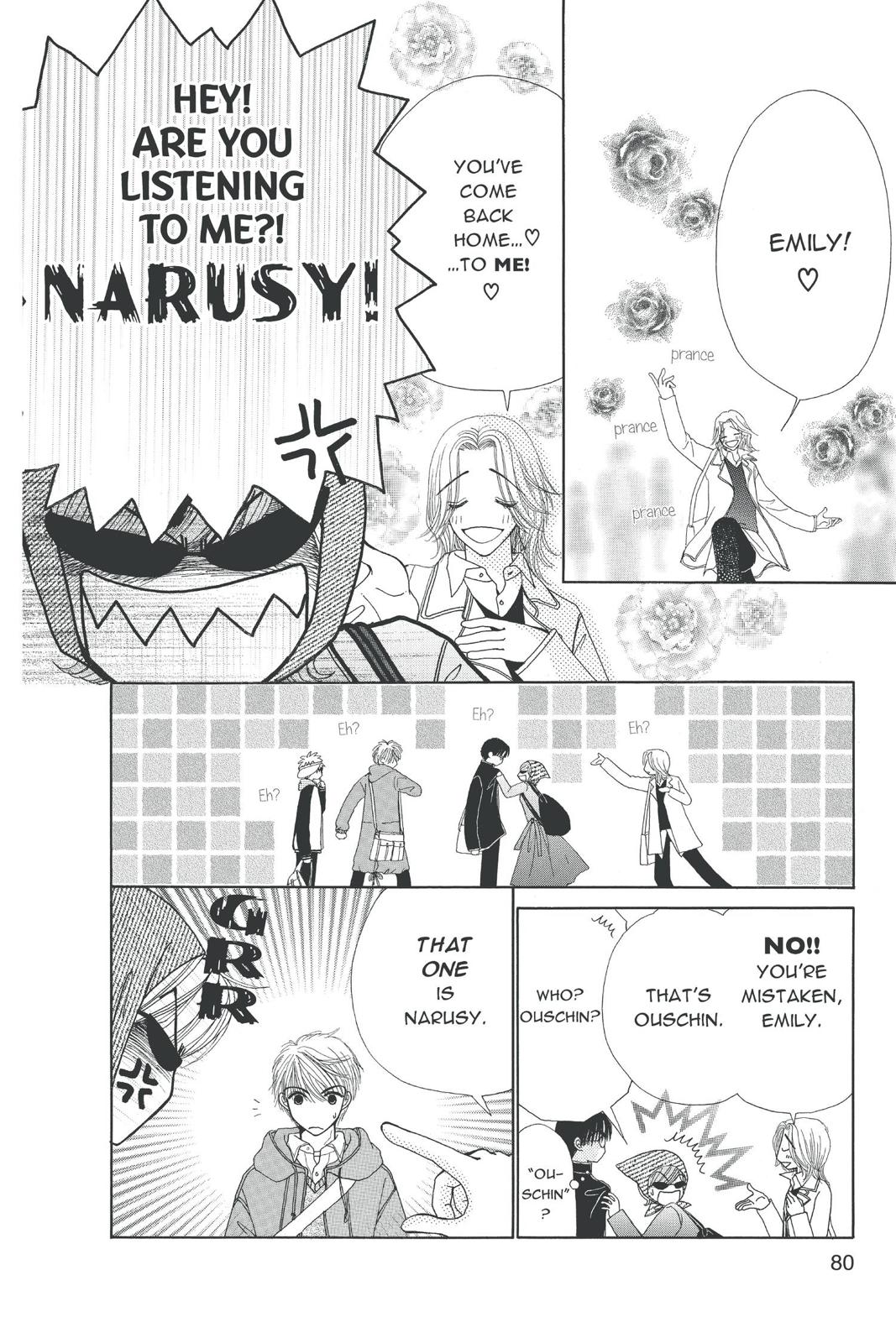 Read Beauty Pop ENGLISH Manga Online