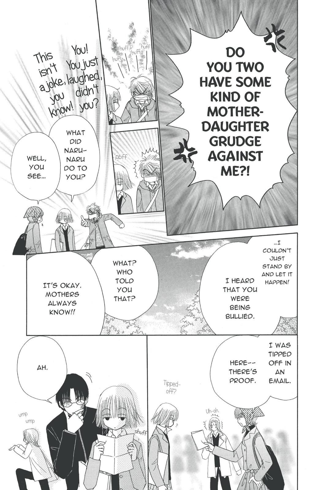 Read Beauty Pop ENGLISH Manga Online