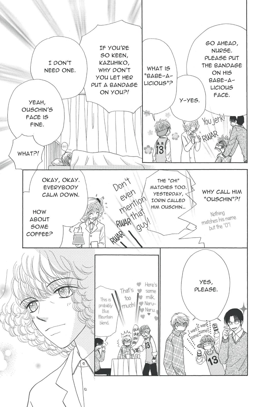 Read Beauty Pop ENGLISH Manga Online