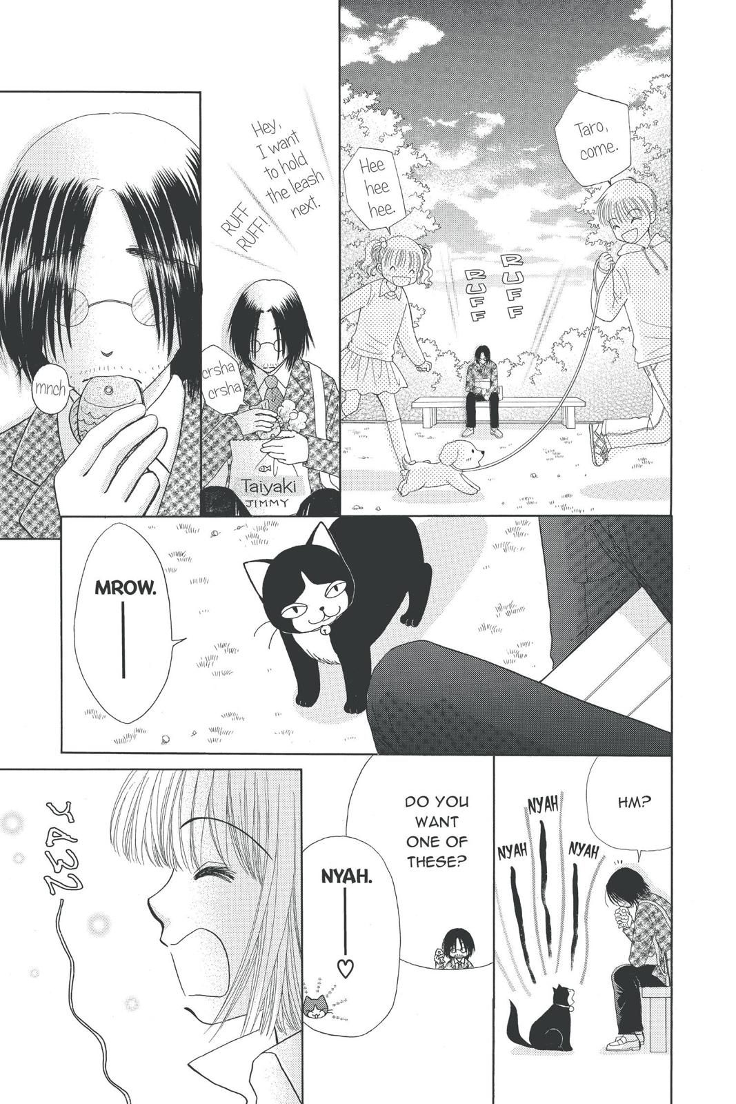 Read Beauty Pop ENGLISH Manga Online