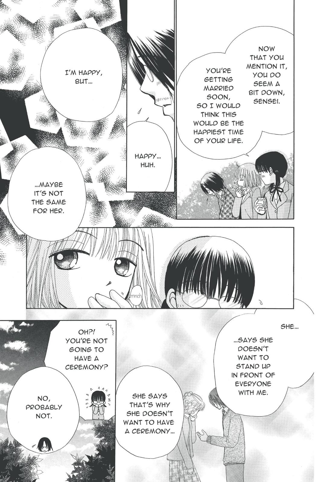 Read Beauty Pop ENGLISH Manga Online