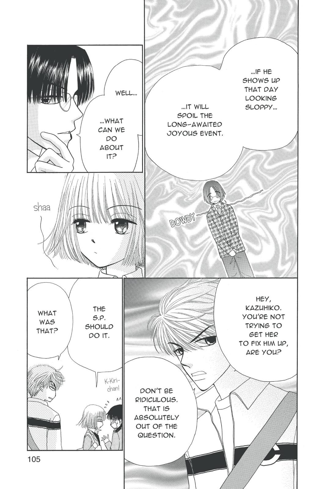 Read Beauty Pop ENGLISH Manga Online