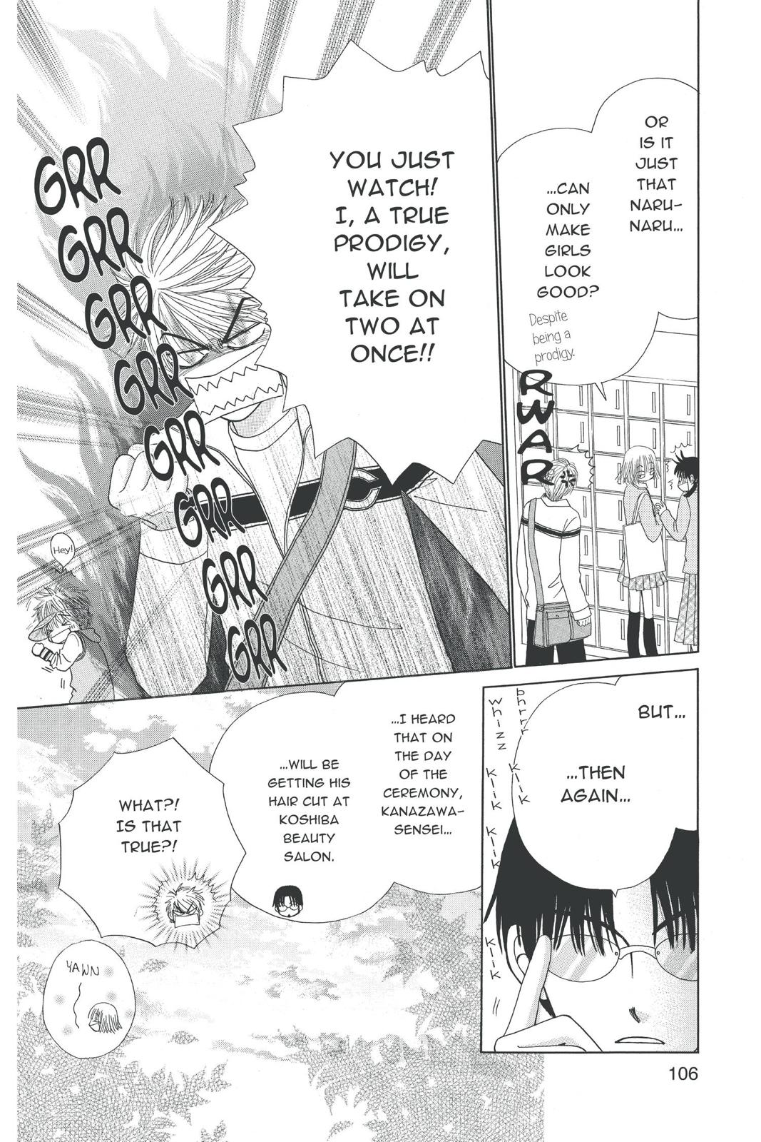 Read Beauty Pop ENGLISH Manga Online