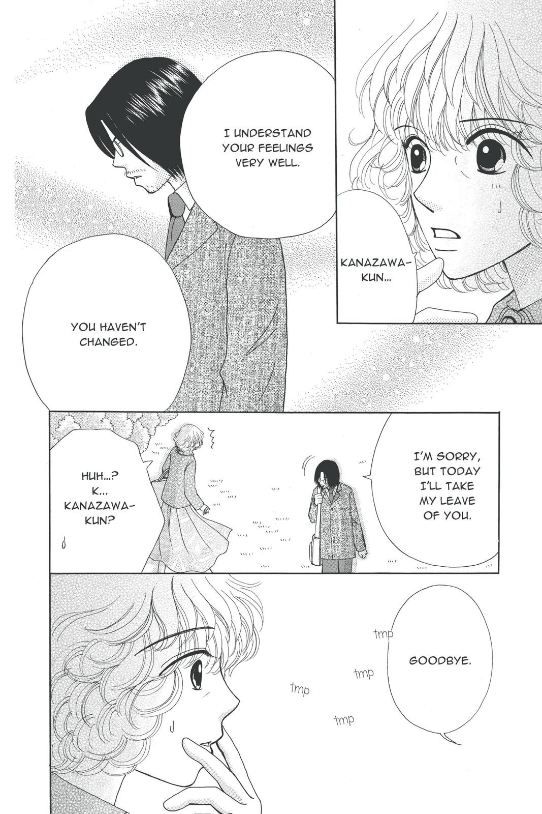 Read Beauty Pop ENGLISH Manga Online