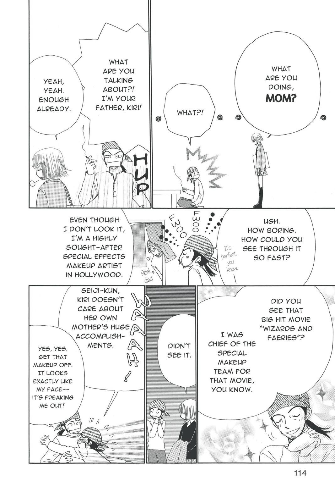 Read Beauty Pop ENGLISH Manga Online