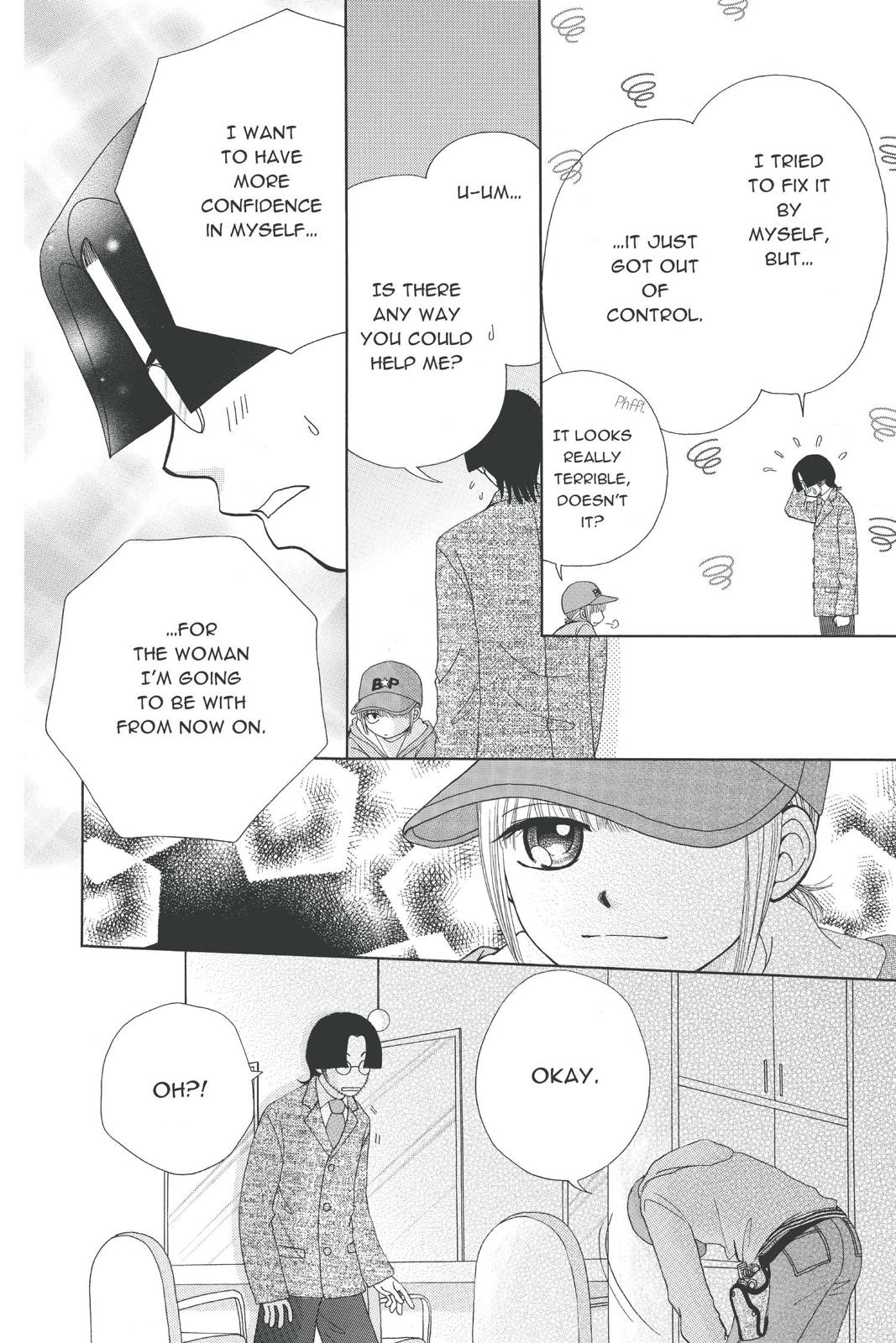 Read Beauty Pop ENGLISH Manga Online