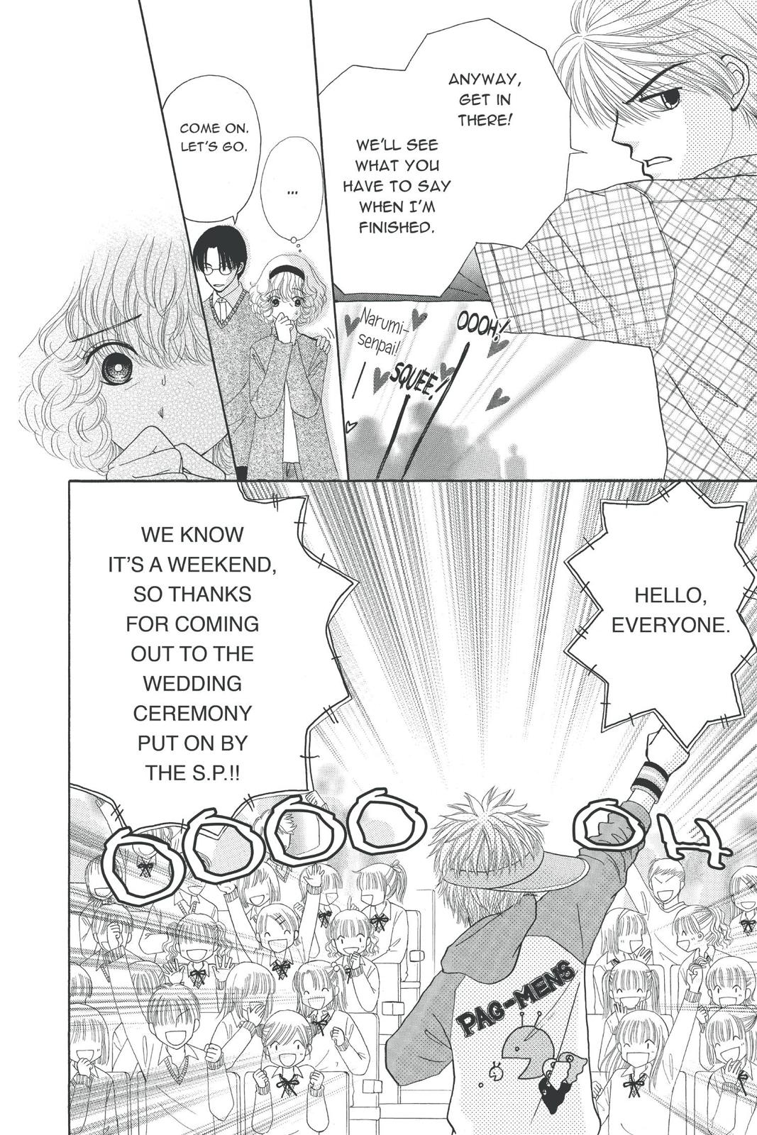 Read Beauty Pop ENGLISH Manga Online