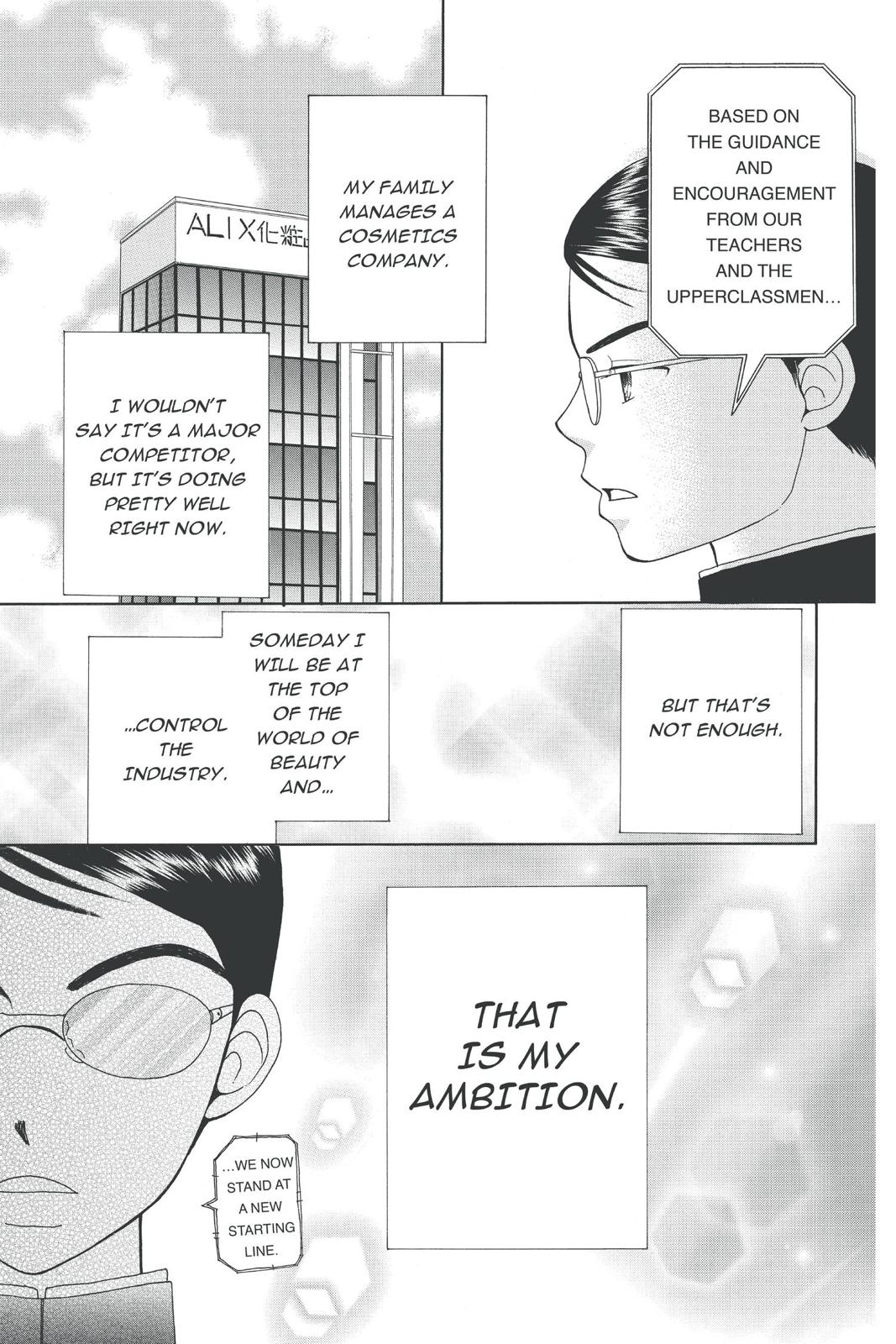 Read Beauty Pop ENGLISH Manga Online