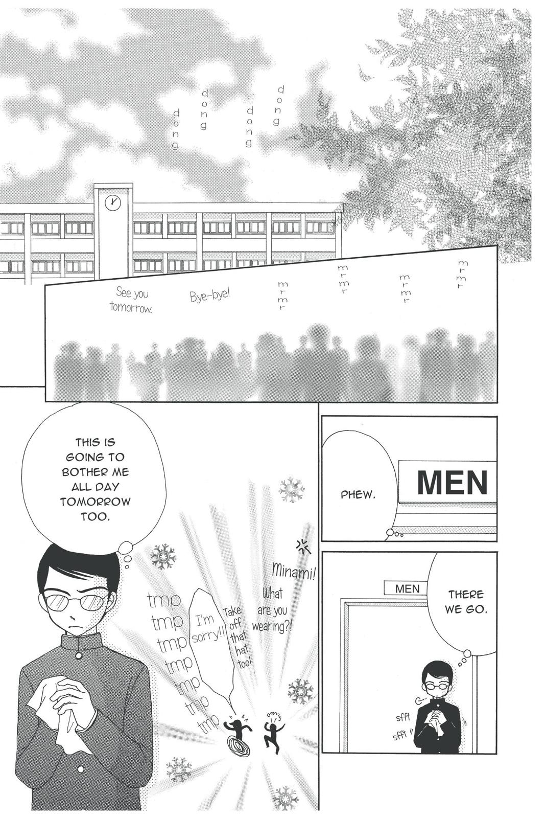 Read Beauty Pop ENGLISH Manga Online