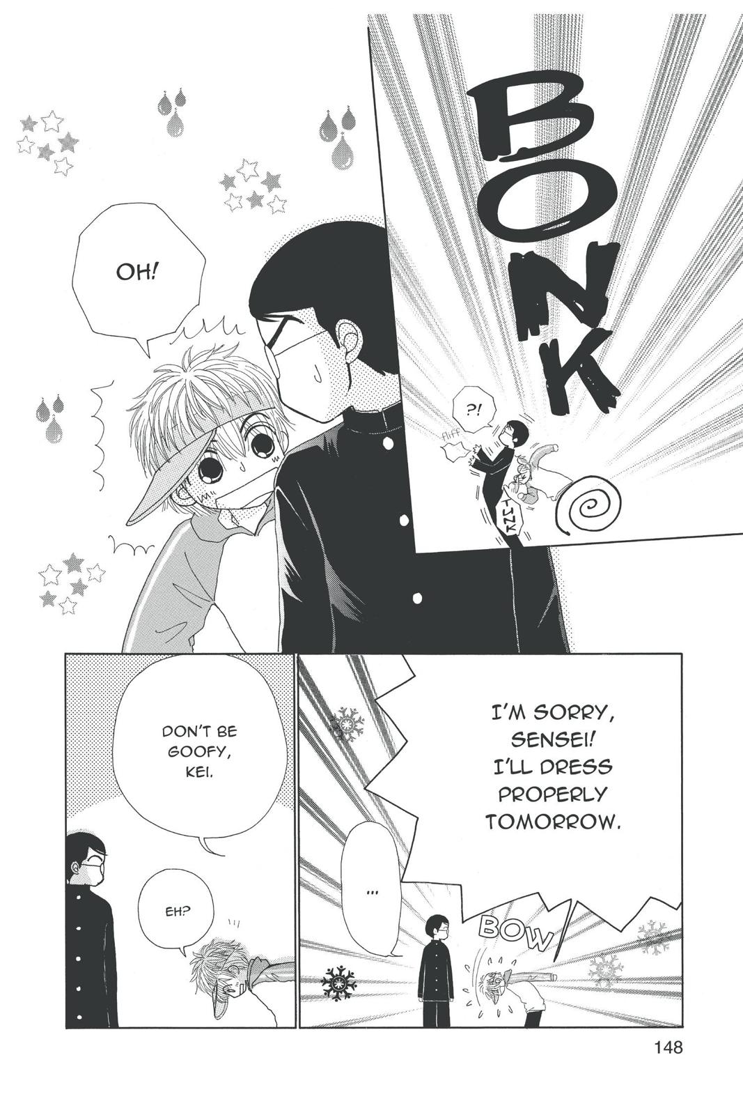 Read Beauty Pop ENGLISH Manga Online