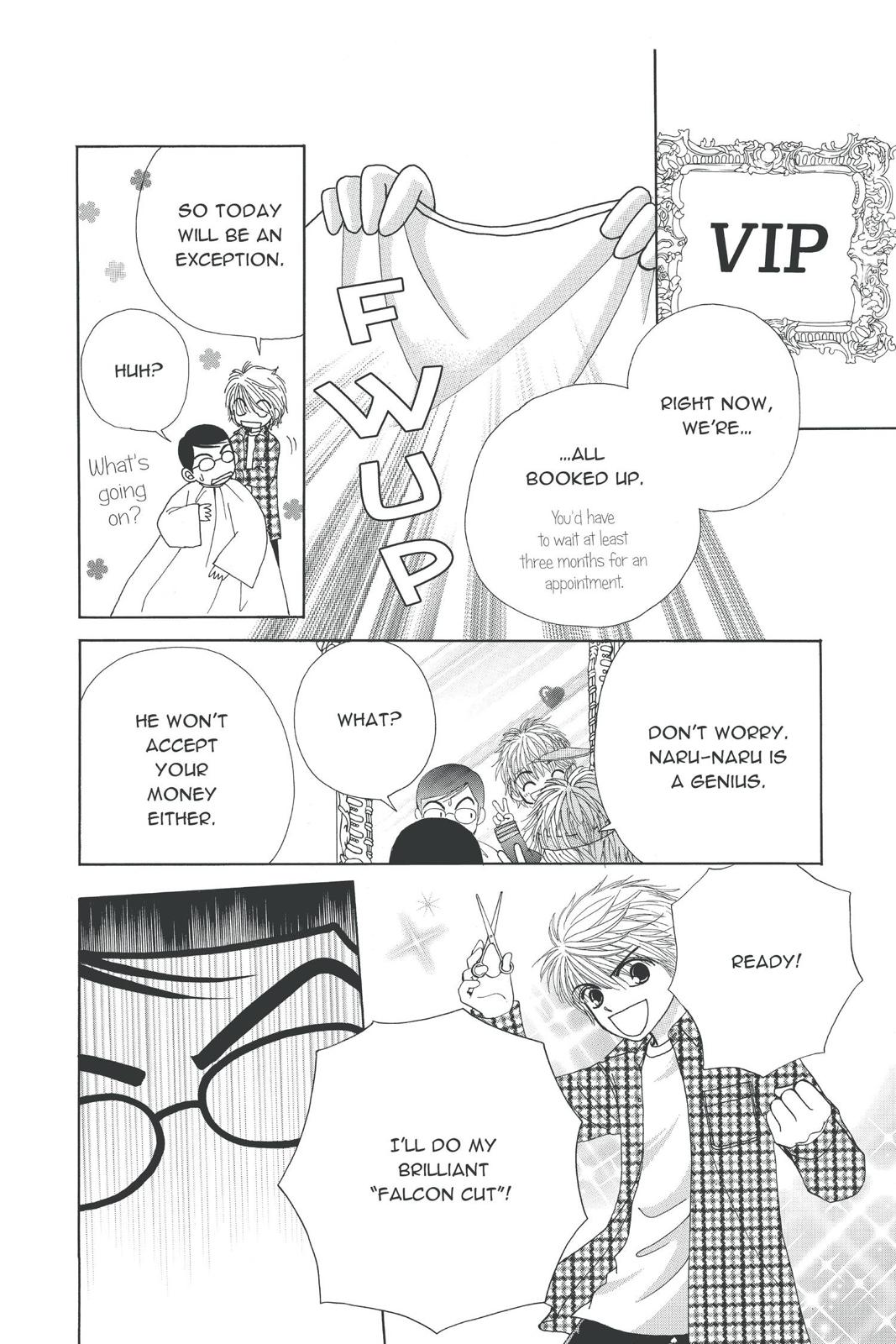 Read Beauty Pop ENGLISH Manga Online