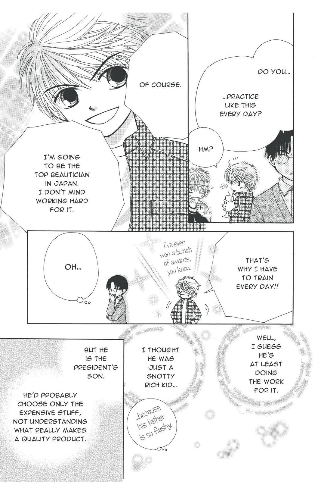 Read Beauty Pop ENGLISH Manga Online