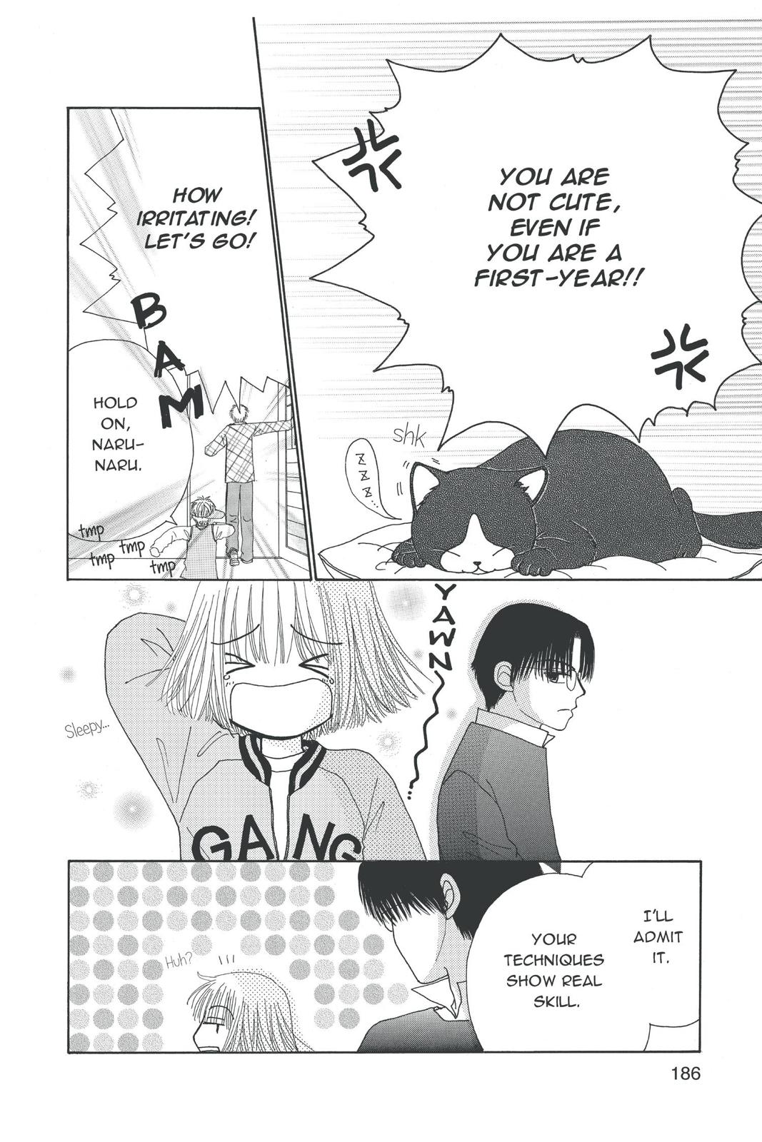 Read Beauty Pop ENGLISH Manga Online