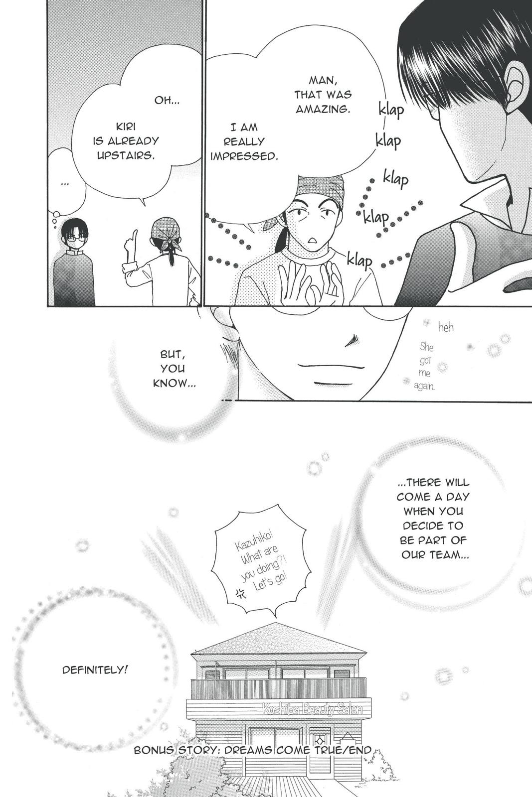 Read Beauty Pop ENGLISH Manga Online