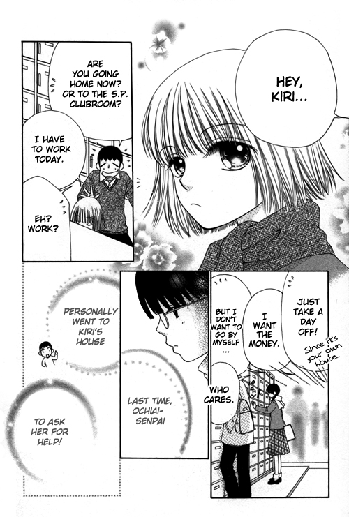 Read Beauty Pop ENGLISH Manga Online