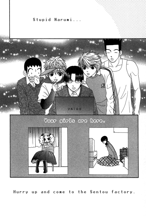 Read Beauty Pop ENGLISH Manga Online