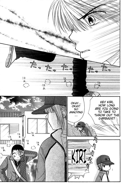 Read Beauty Pop ENGLISH Manga Online