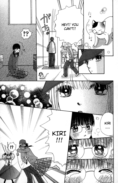 Read Beauty Pop ENGLISH Manga Online