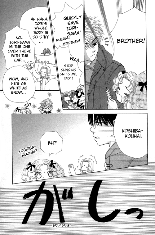 Read Beauty Pop ENGLISH Manga Online