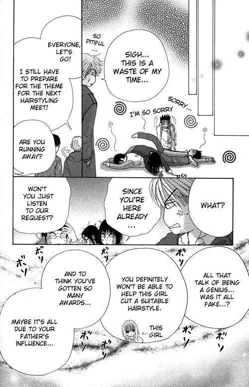 Read Beauty Pop ENGLISH Manga Online