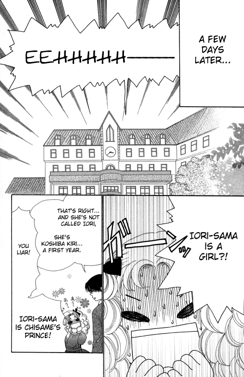 Read Beauty Pop ENGLISH Manga Online