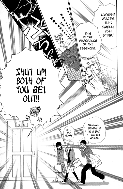 Read Beauty Pop ENGLISH Manga Online