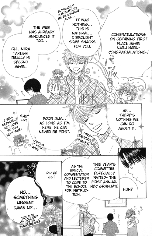 Read Beauty Pop ENGLISH Manga Online