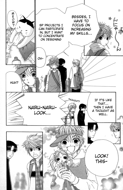 Read Beauty Pop ENGLISH Manga Online