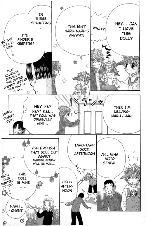 Read Beauty Pop ENGLISH Manga Online