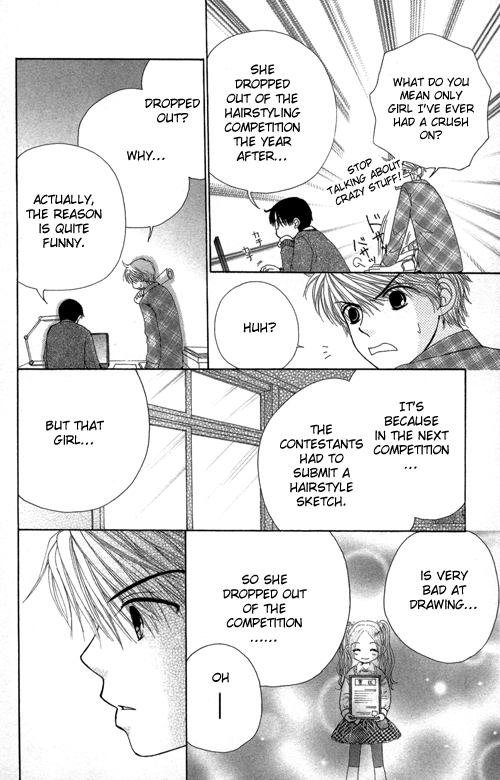 Read Beauty Pop ENGLISH Manga Online