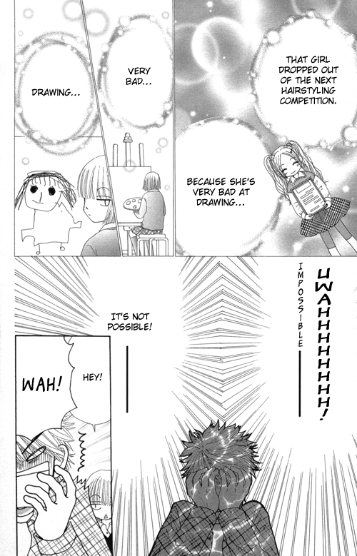 Read Beauty Pop ENGLISH Manga Online