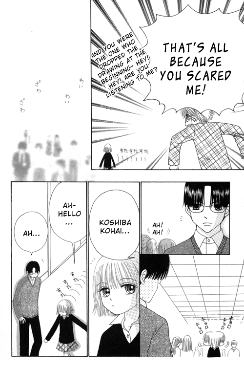 Read Beauty Pop ENGLISH Manga Online