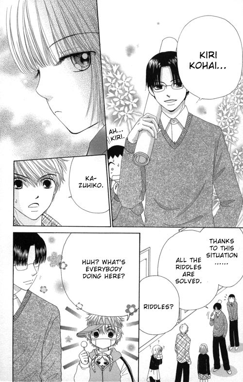 Read Beauty Pop ENGLISH Manga Online