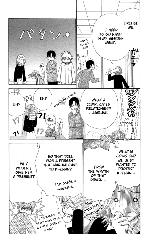 Read Beauty Pop ENGLISH Manga Online