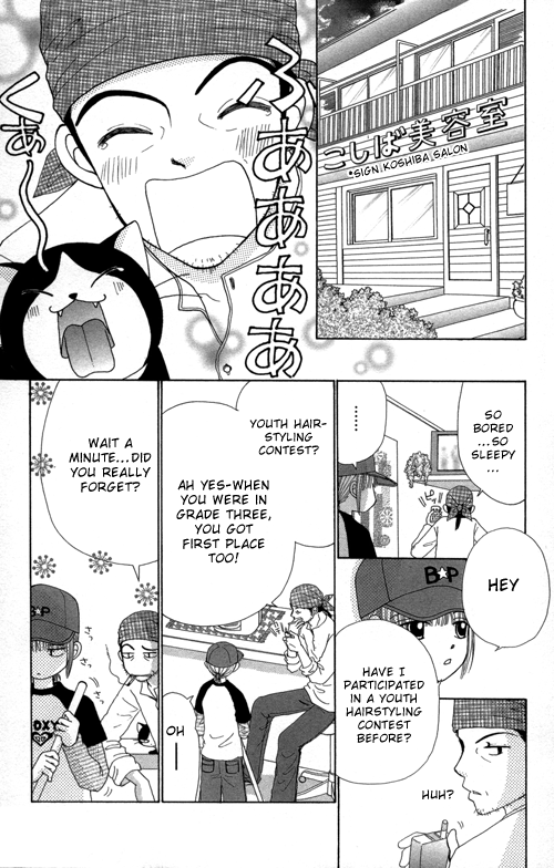 Read Beauty Pop ENGLISH Manga Online