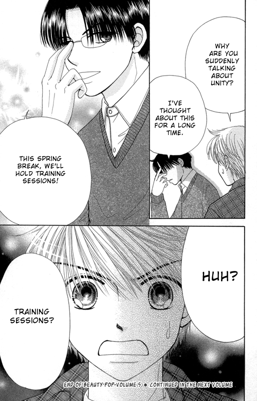 Read Beauty Pop ENGLISH Manga Online