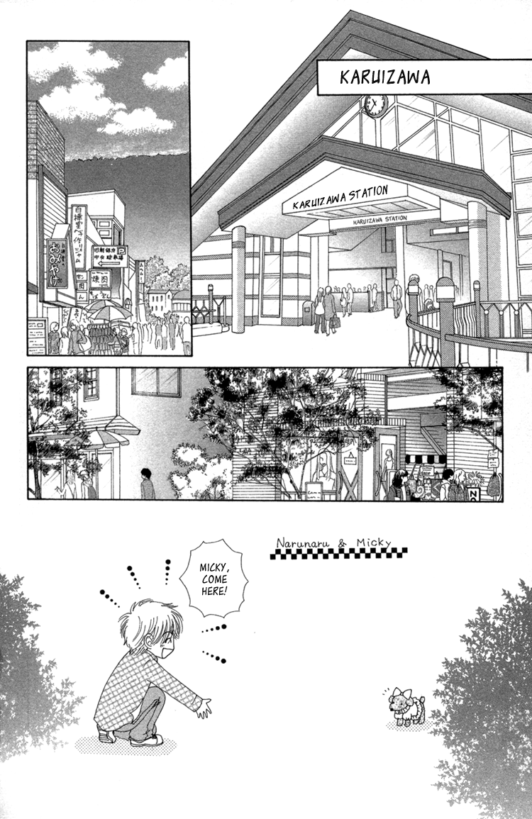 Read Beauty Pop ENGLISH Manga Online