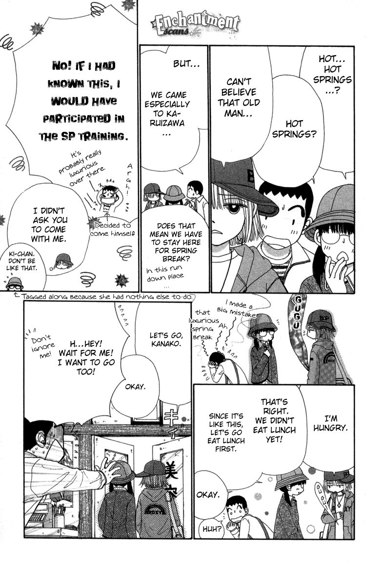 Read Beauty Pop ENGLISH Manga Online