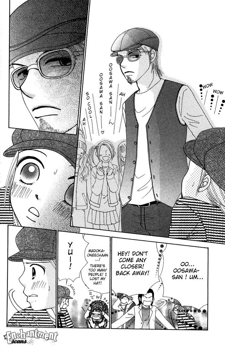 Read Beauty Pop ENGLISH Manga Online