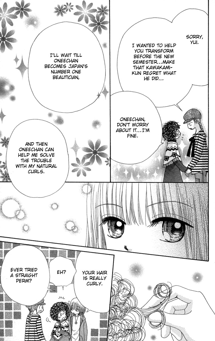 Read Beauty Pop ENGLISH Manga Online