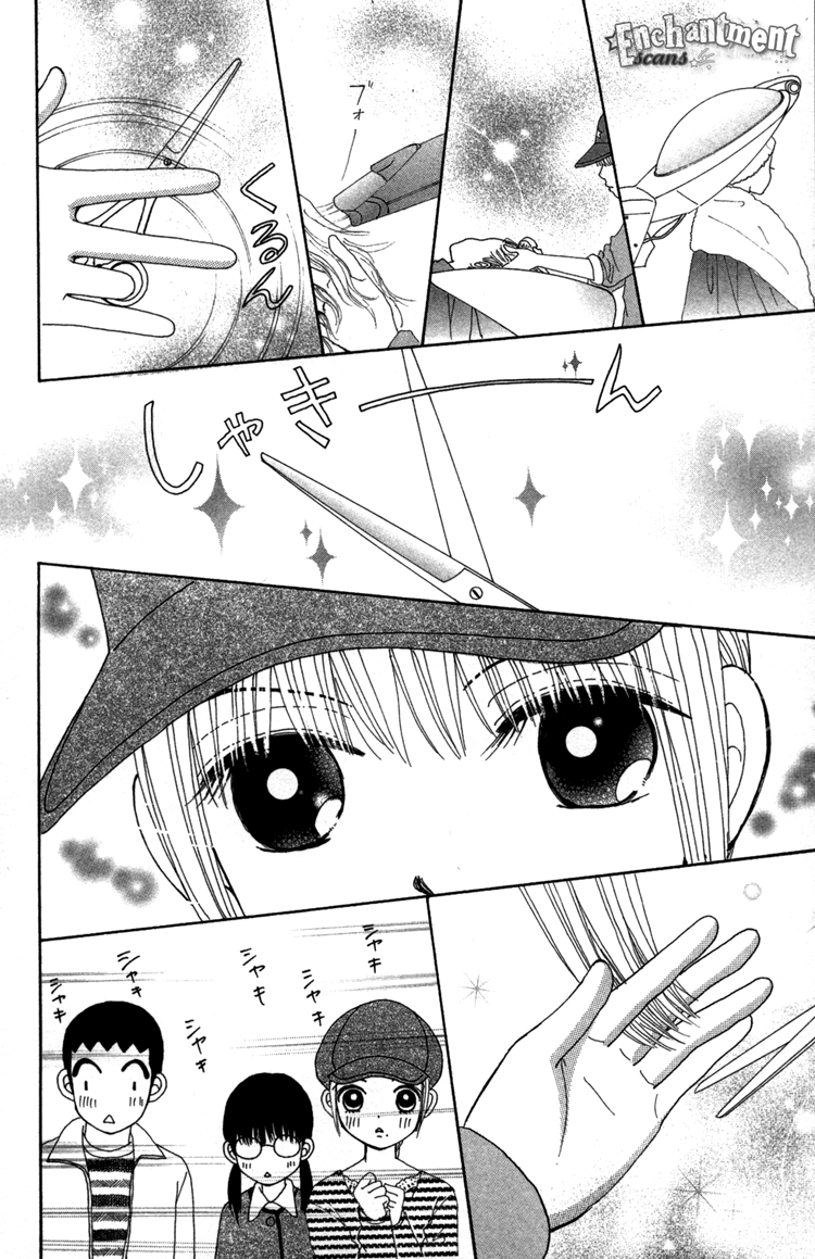 Read Beauty Pop ENGLISH Manga Online