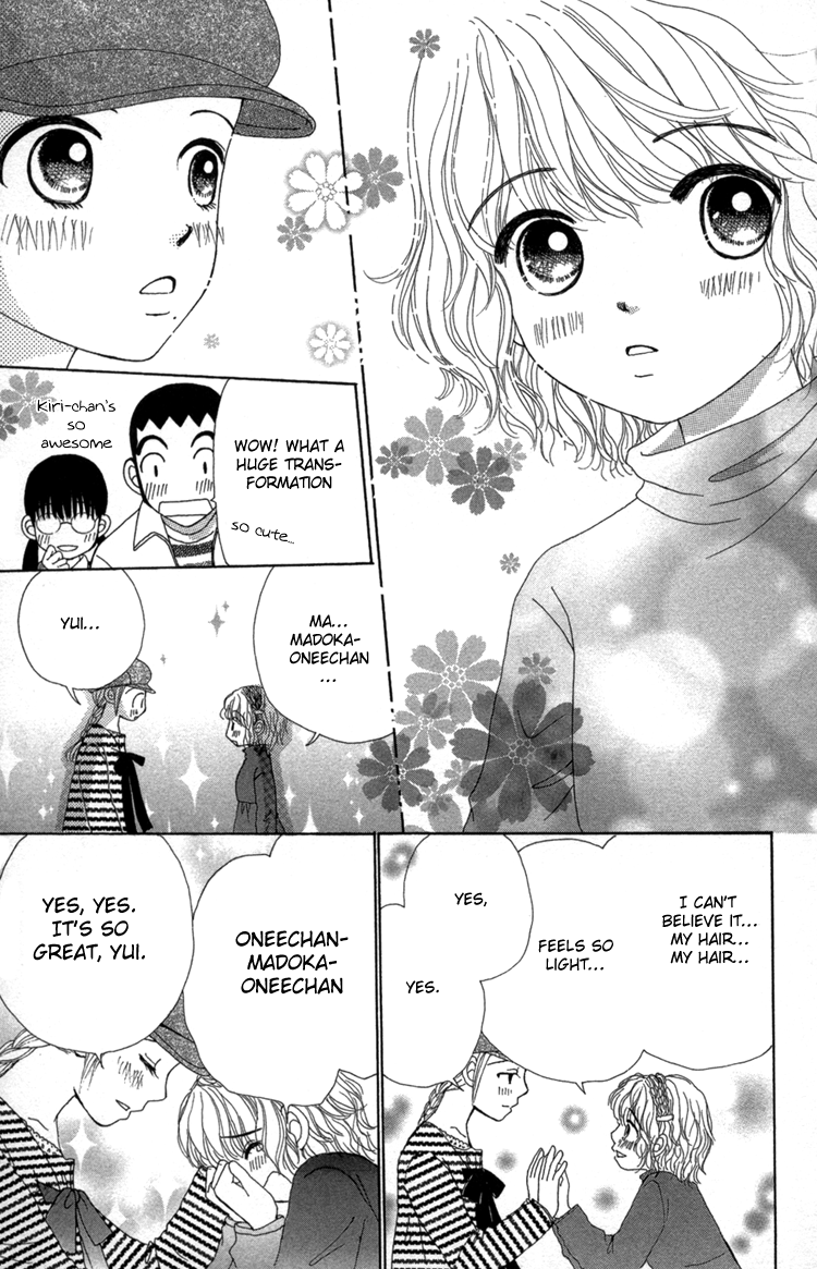 Read Beauty Pop ENGLISH Manga Online