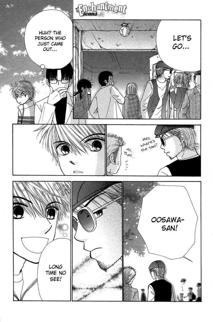 Read Beauty Pop ENGLISH Manga Online