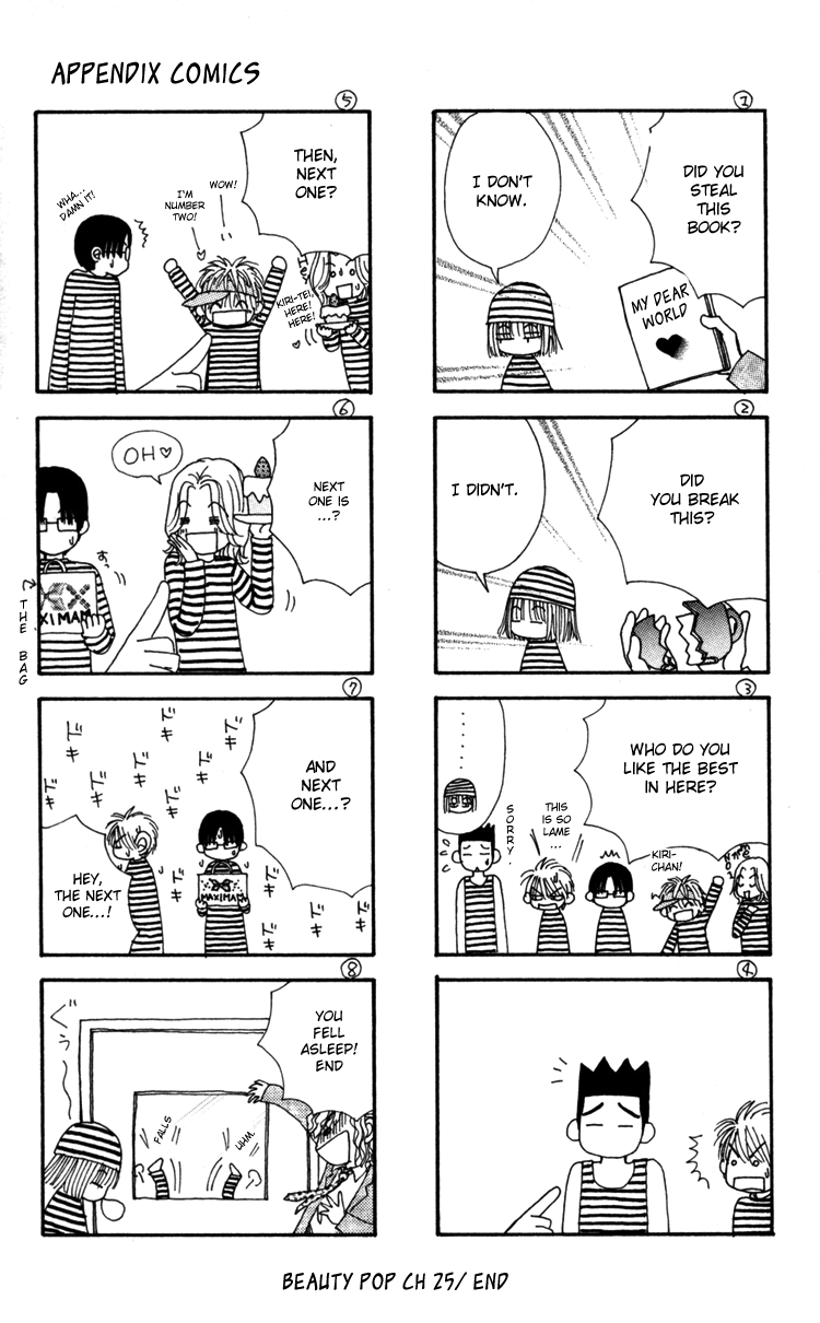 Read Beauty Pop ENGLISH Manga Online