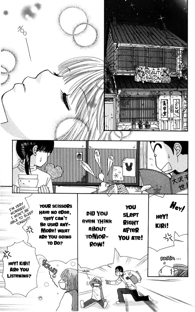 Read Beauty Pop ENGLISH Manga Online