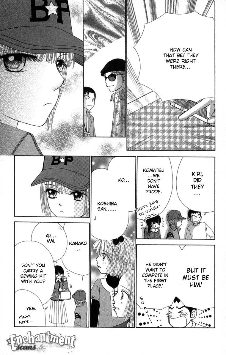 Read Beauty Pop ENGLISH Manga Online