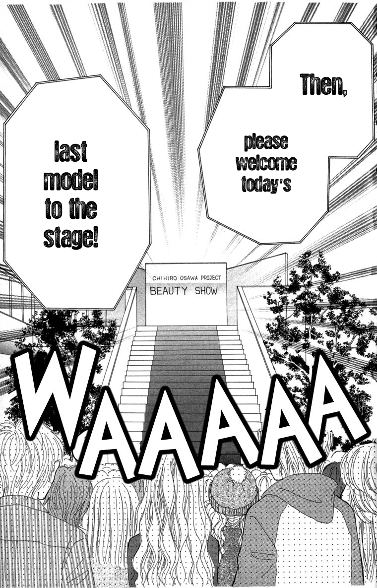 Read Beauty Pop ENGLISH Manga Online