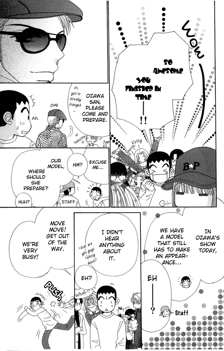 Read Beauty Pop ENGLISH Manga Online